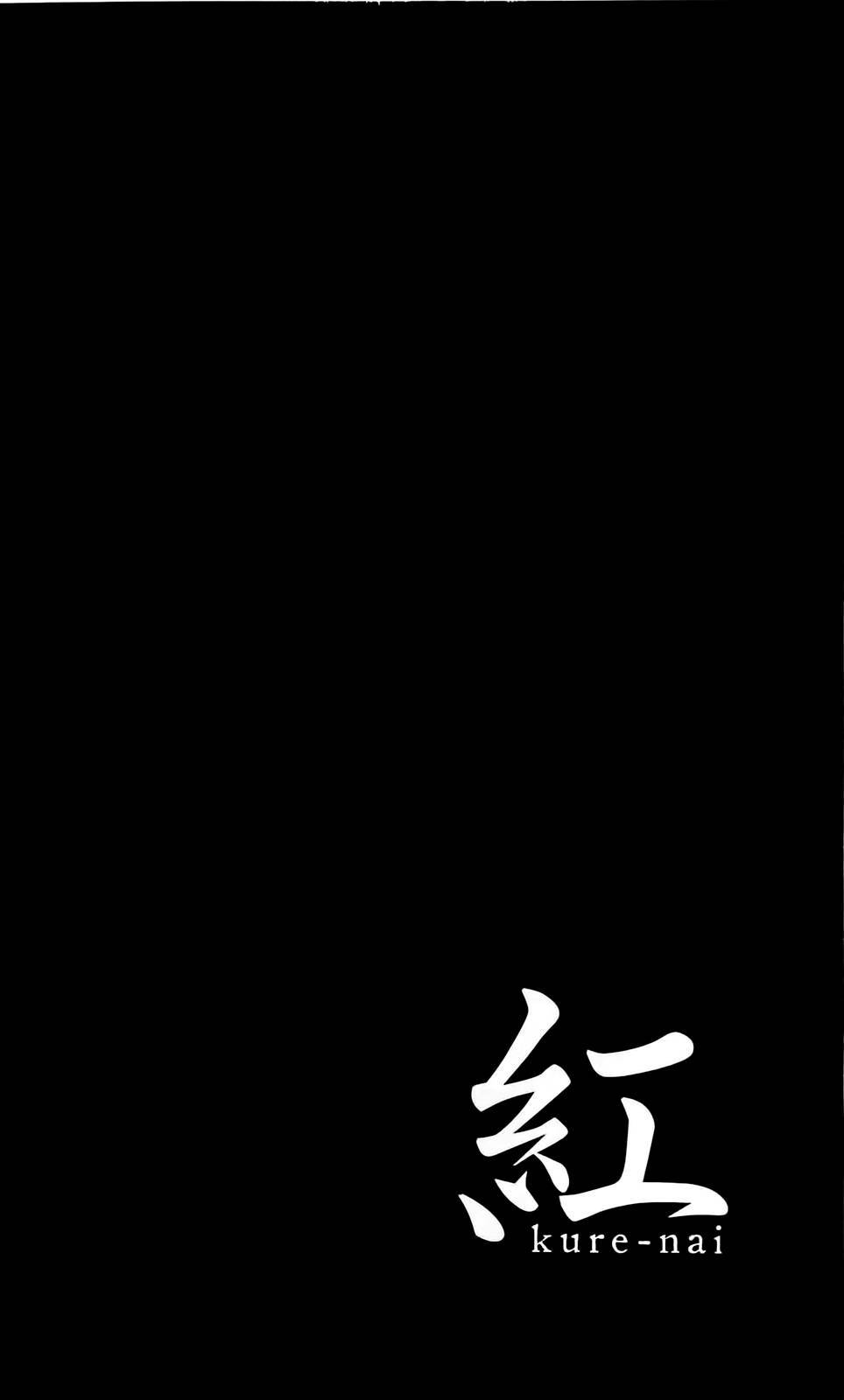 Kure-Nai Chương 36 Ảnh 40