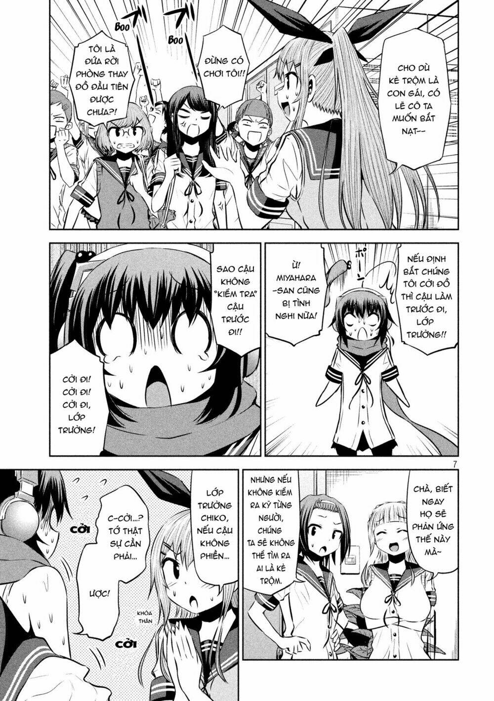 Chiko-Tan, Kowareru Chương 46 Ảnh 11