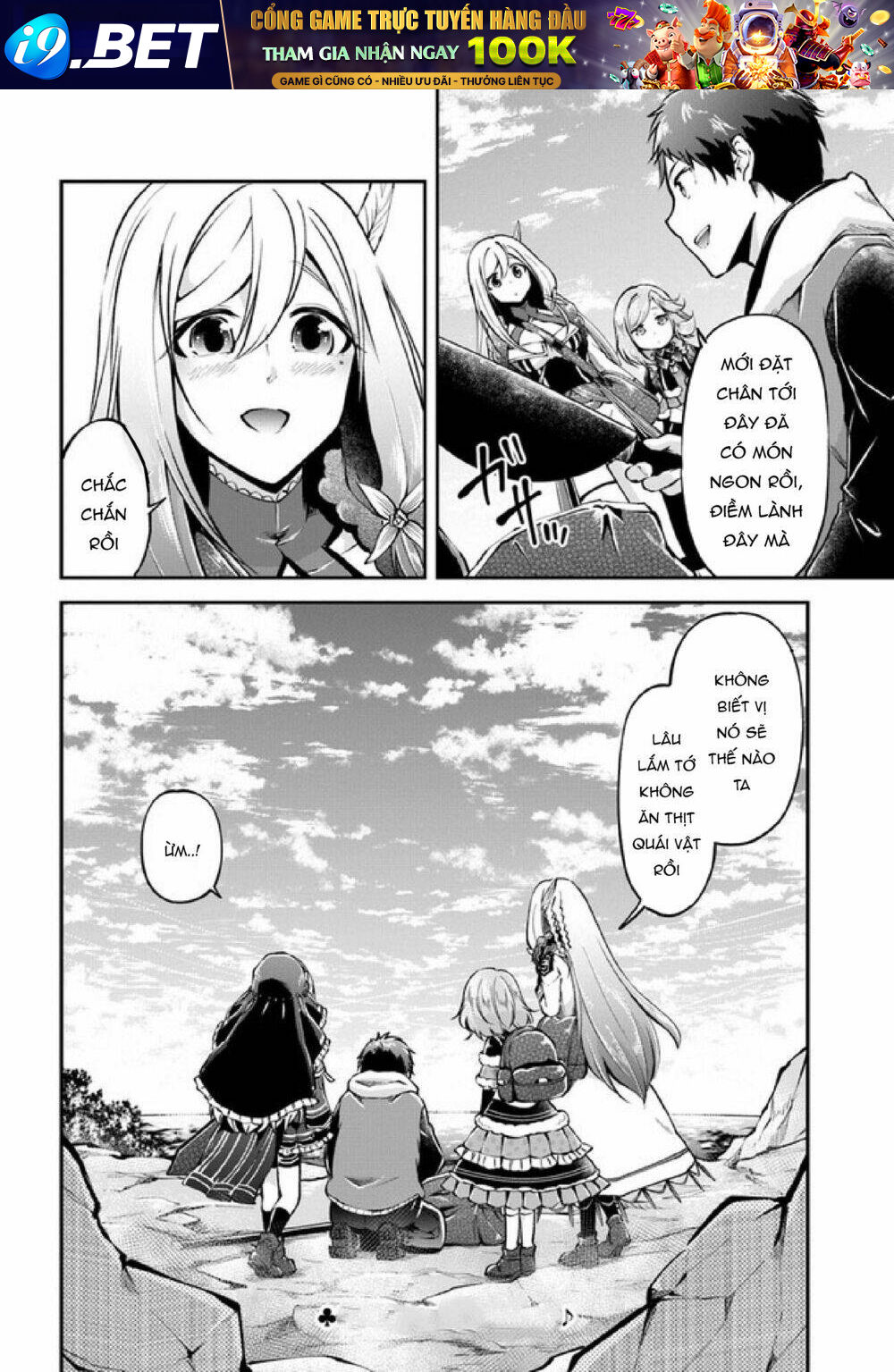 Isekai Cheat Survival Meshi Chương 37 Ảnh 33