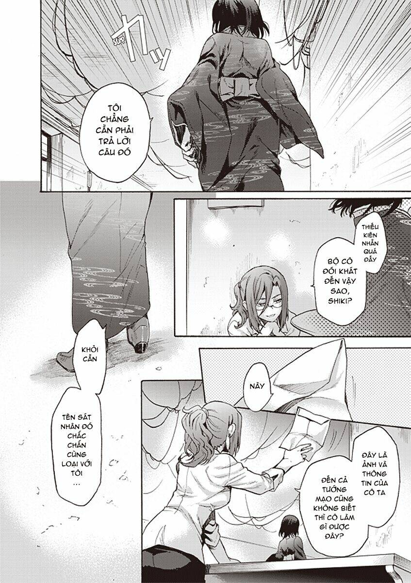 Kara No Kyoukai - The Garden Of Sinners Chương 12 Ảnh 12