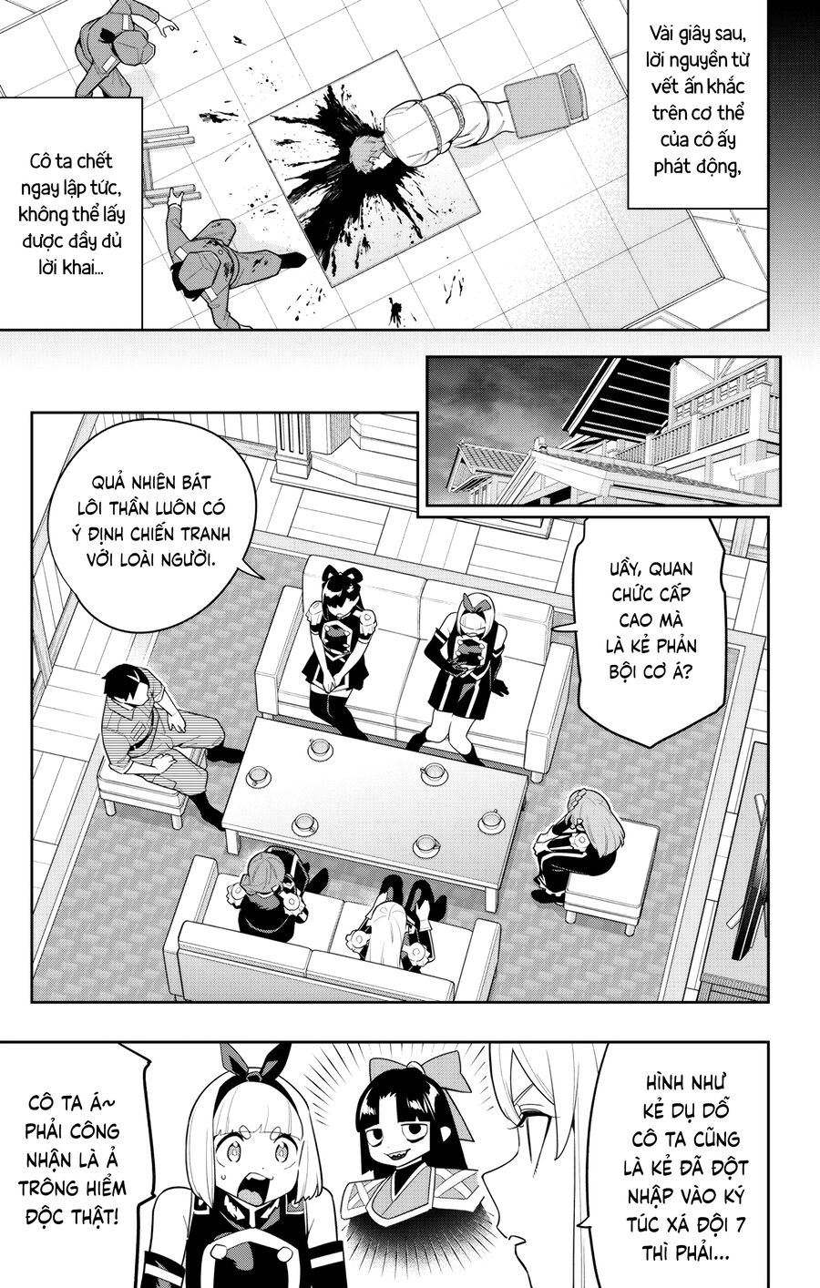 Mato Seihei No Slave Chương 151 Ảnh 12