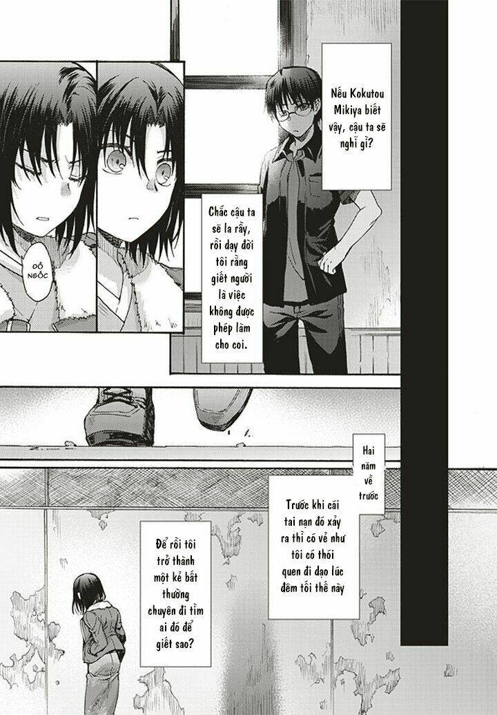 Kara No Kyoukai - The Garden Of Sinners Chương 14 Ảnh 13