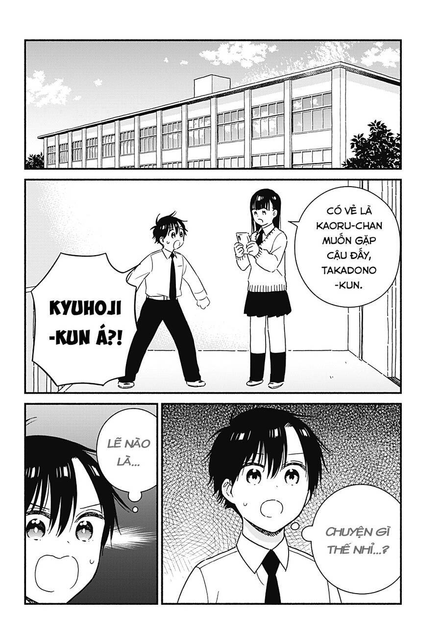 Sekimen Shinaide Sekime-San Chương 36 Ảnh 6