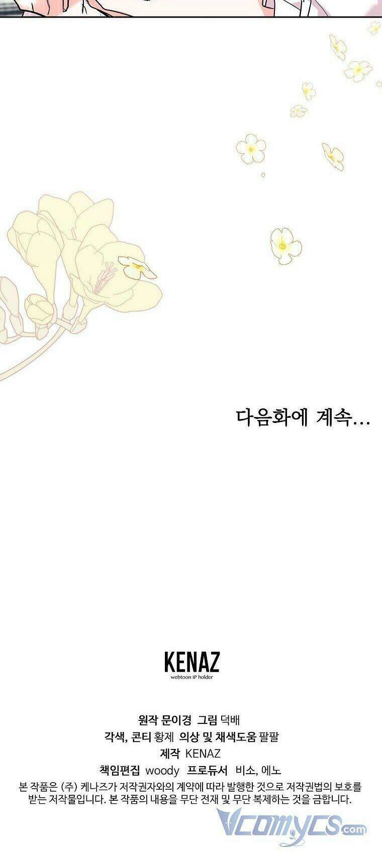 Ác Nữ Karuna Bé Lại Chương 36 Ảnh 103