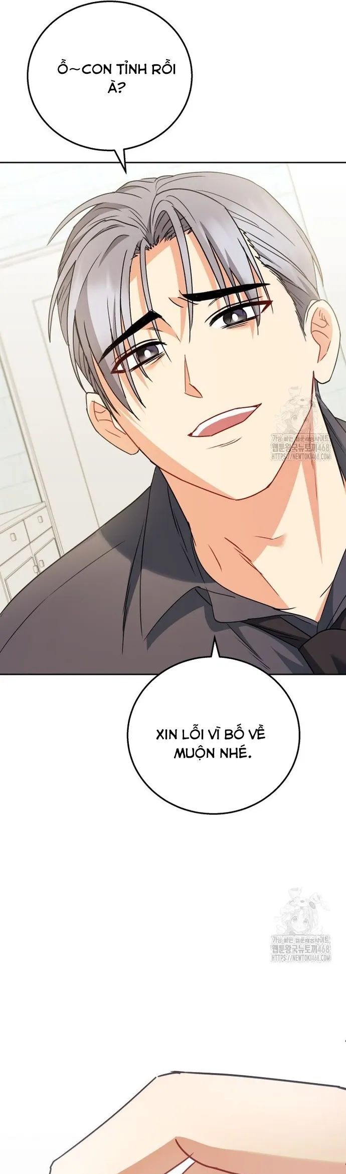 Xin Chào! Bác Sĩ Thú Y Chương 86 Ảnh 50