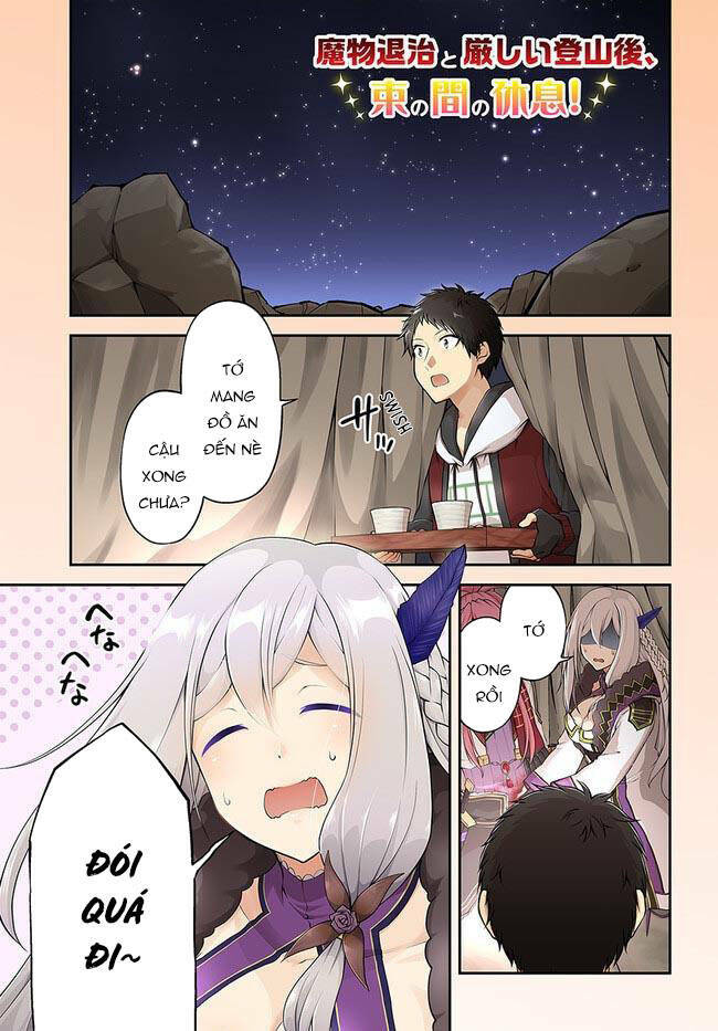 Isekai Cheat Survival Meshi Chương 41 Ảnh 3