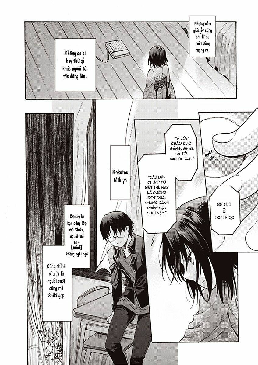 Kara No Kyoukai - The Garden Of Sinners Chương 13 Ảnh 6