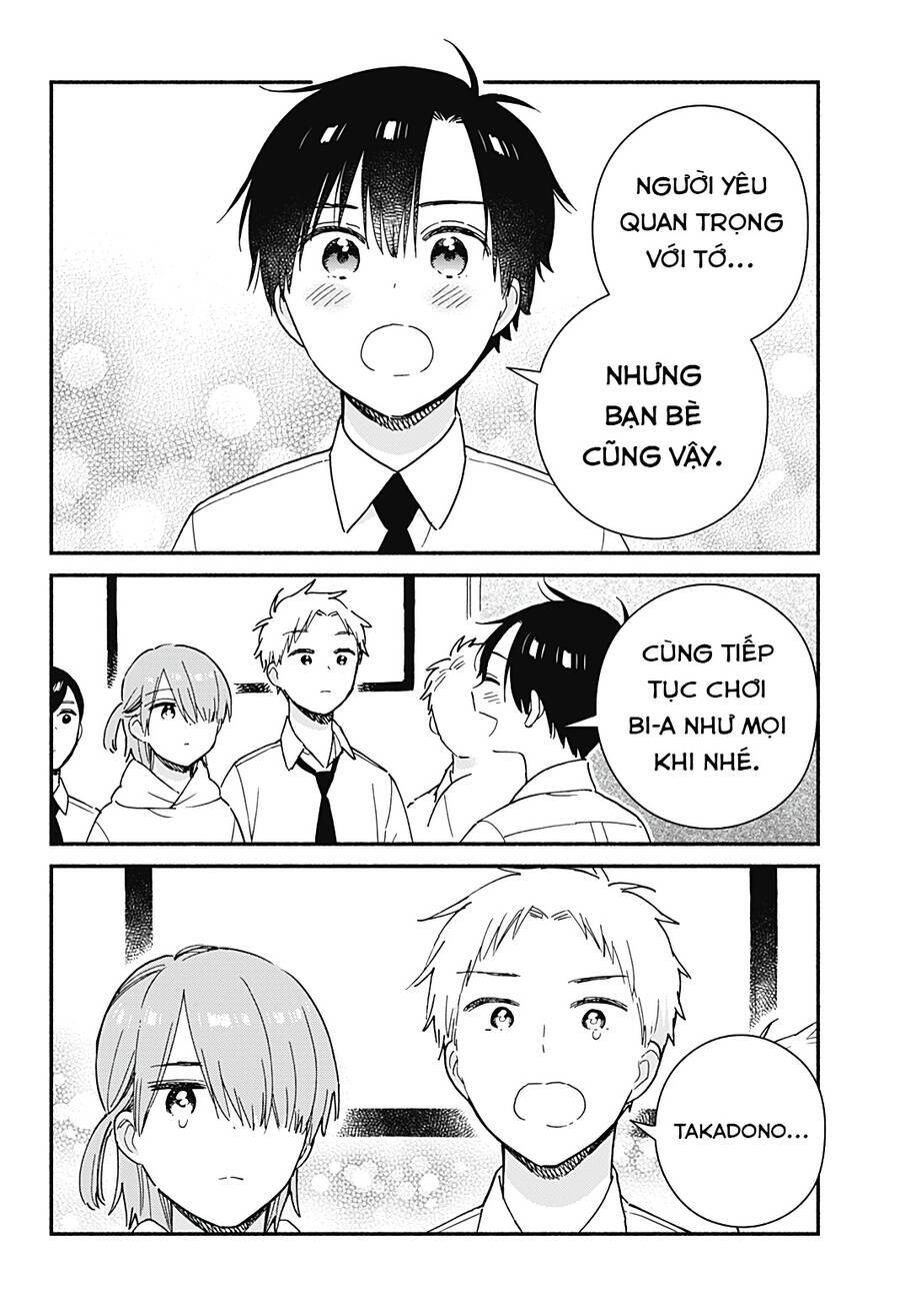 Sekimen Shinaide Sekime-San Chương 30 Ảnh 16