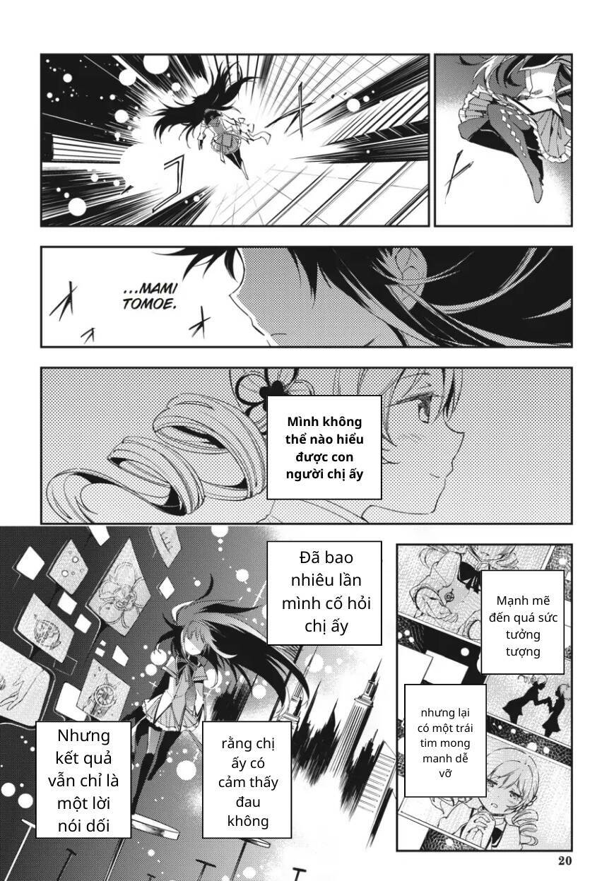 Puella Magi Madoka Magica: The Movie -Rebellion Chương 4 Ảnh 22