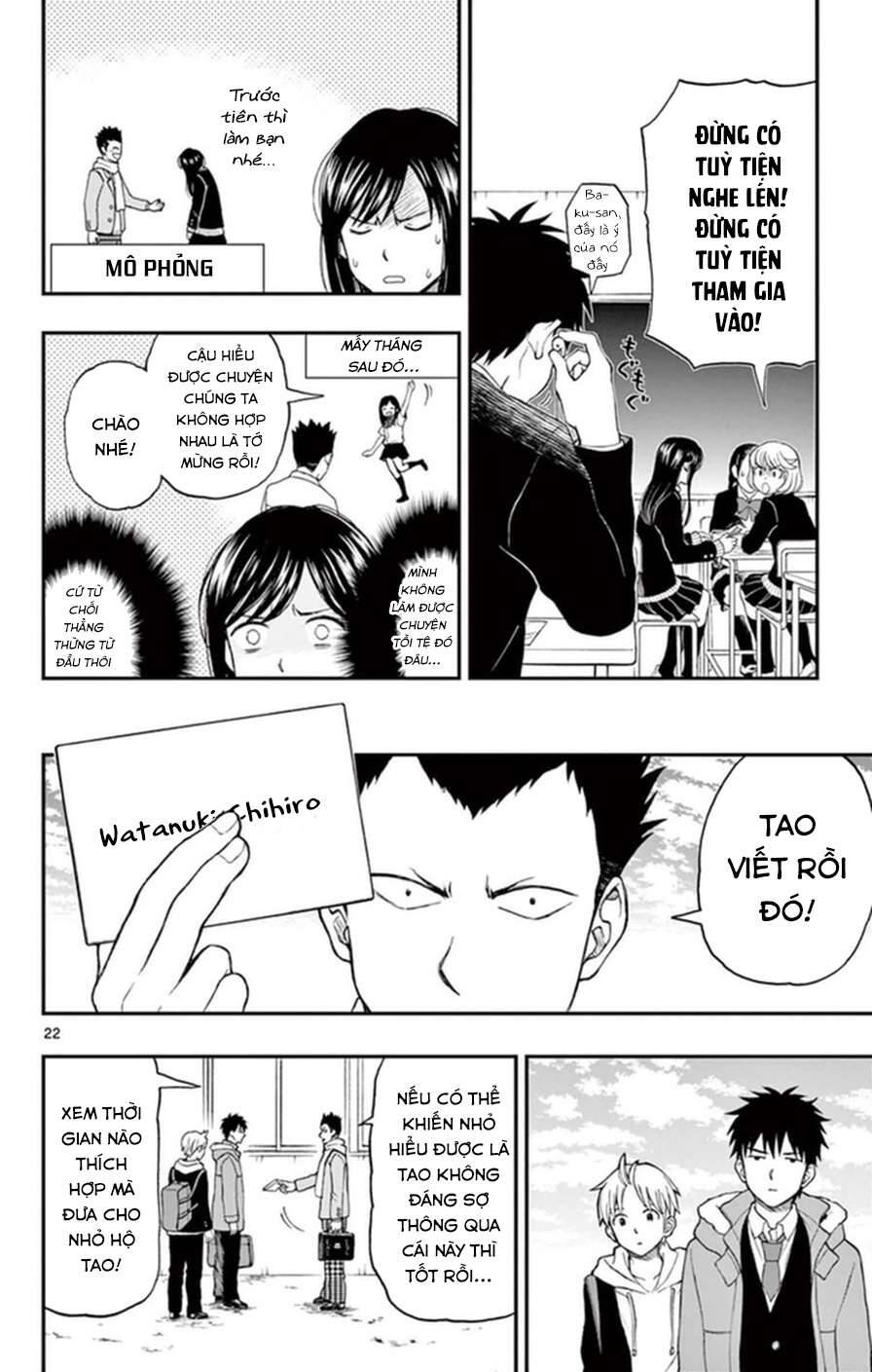 Yugami-Kun Ni Wa Tomodachi Ga Inai Manga Chương 47 Ảnh 26