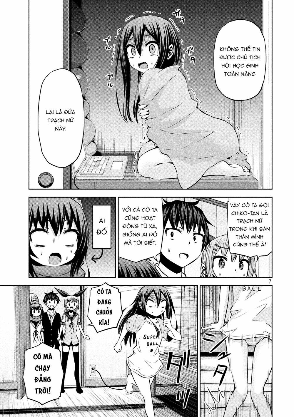Chiko-Tan, Kowareru Chương 59 Ảnh 10