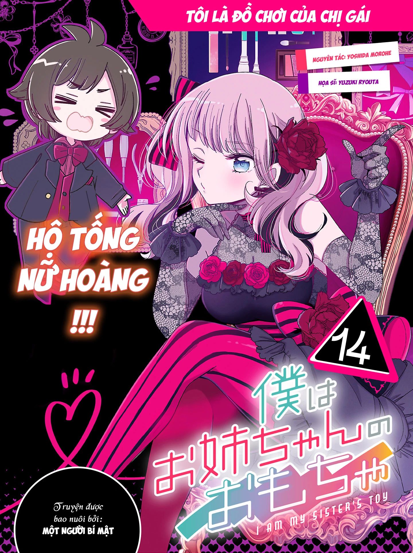 Tôi Là Đồ Chơi Của Chị Gái Chương 14.1 Ảnh 5