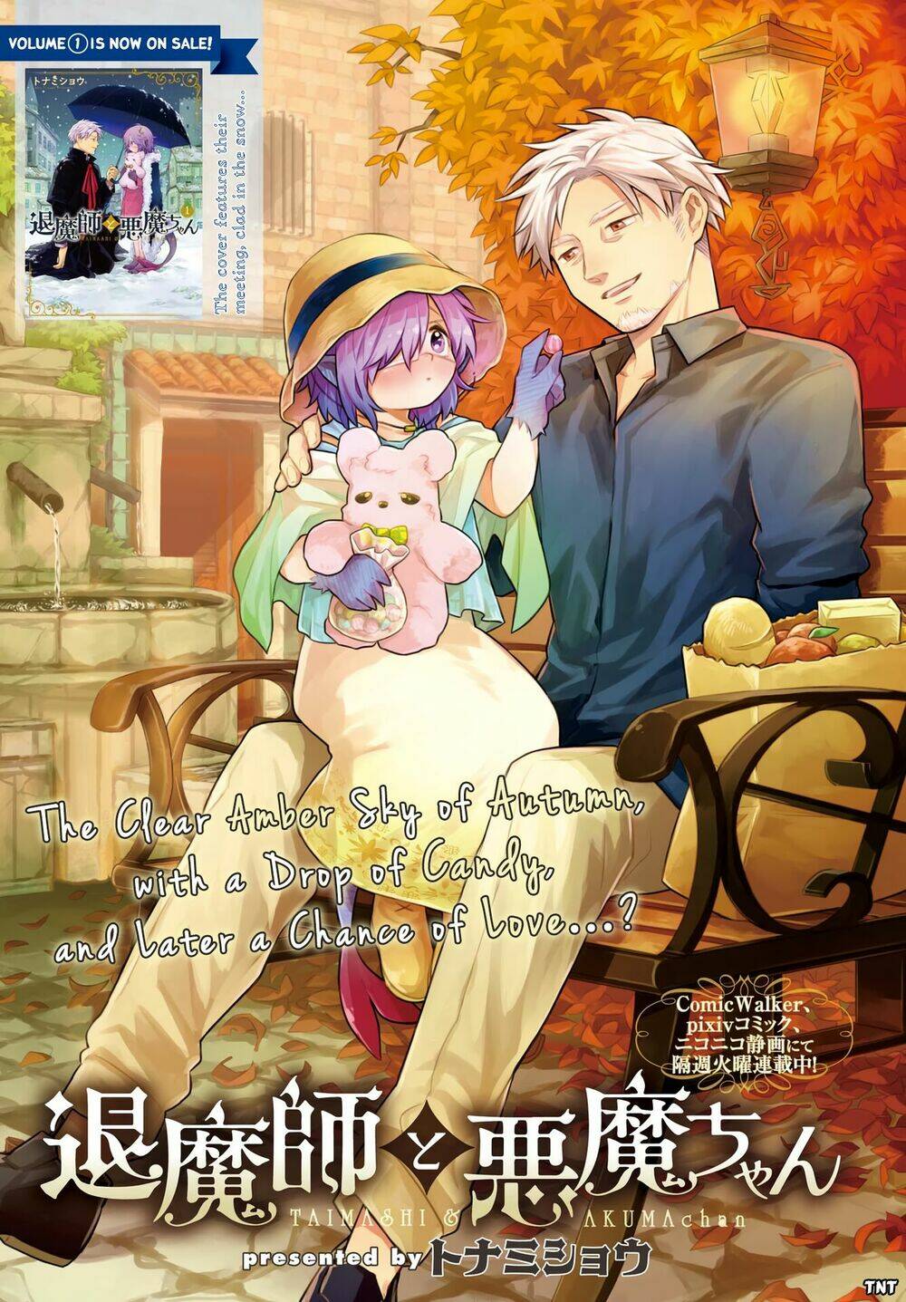 Taimashi Và Akuma-Chan Chương 20 Ảnh 3