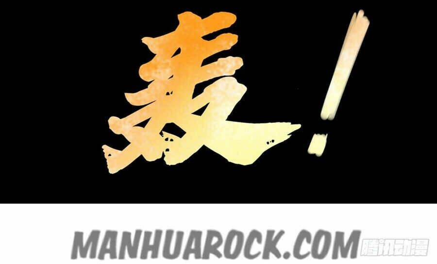 Tuyệt Thế Thần Tôn Chương 12 Ảnh 28
