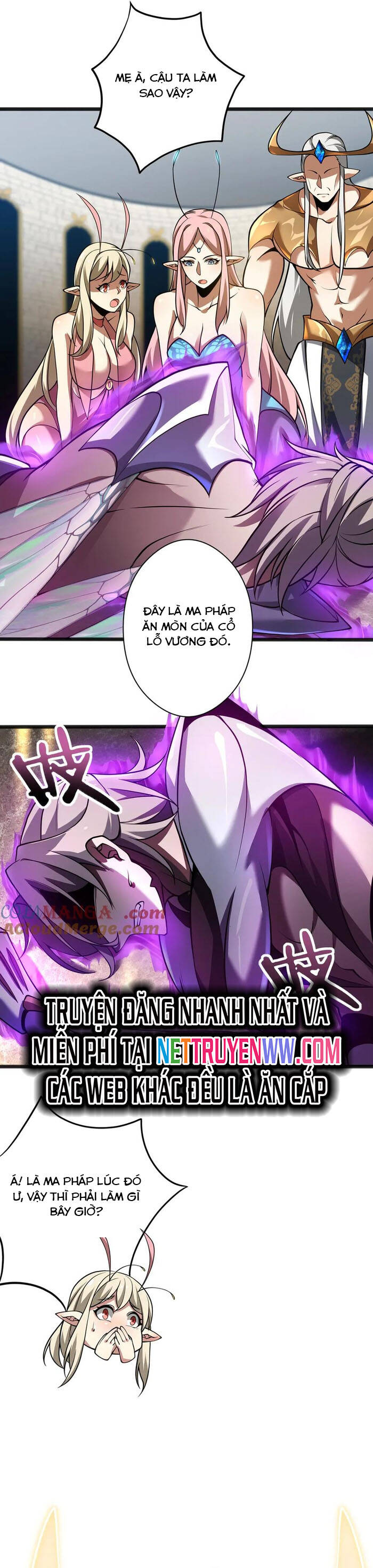 Ta Là Chúa Tể Tùng Lâm Chương 27 Ảnh 6
