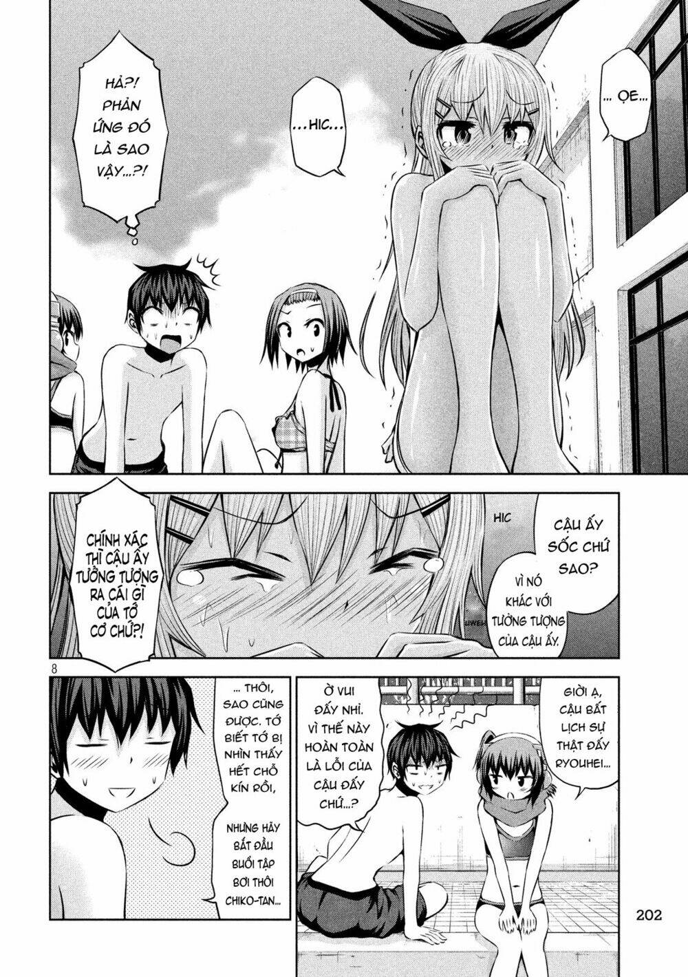 Chiko-Tan, Kowareru Chương 43 Ảnh 12