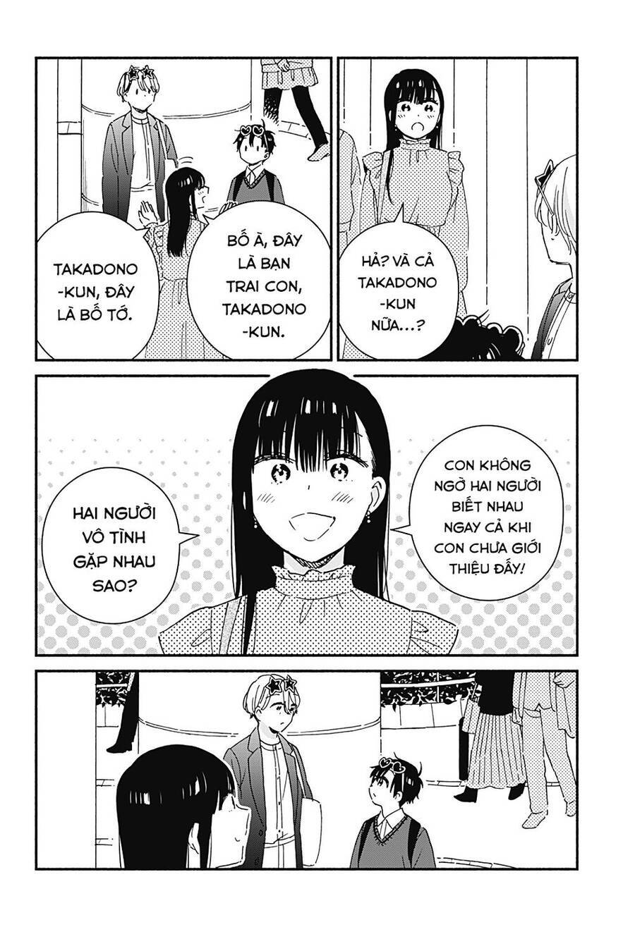 Sekimen Shinaide Sekime-San Chương 40 Ảnh 16