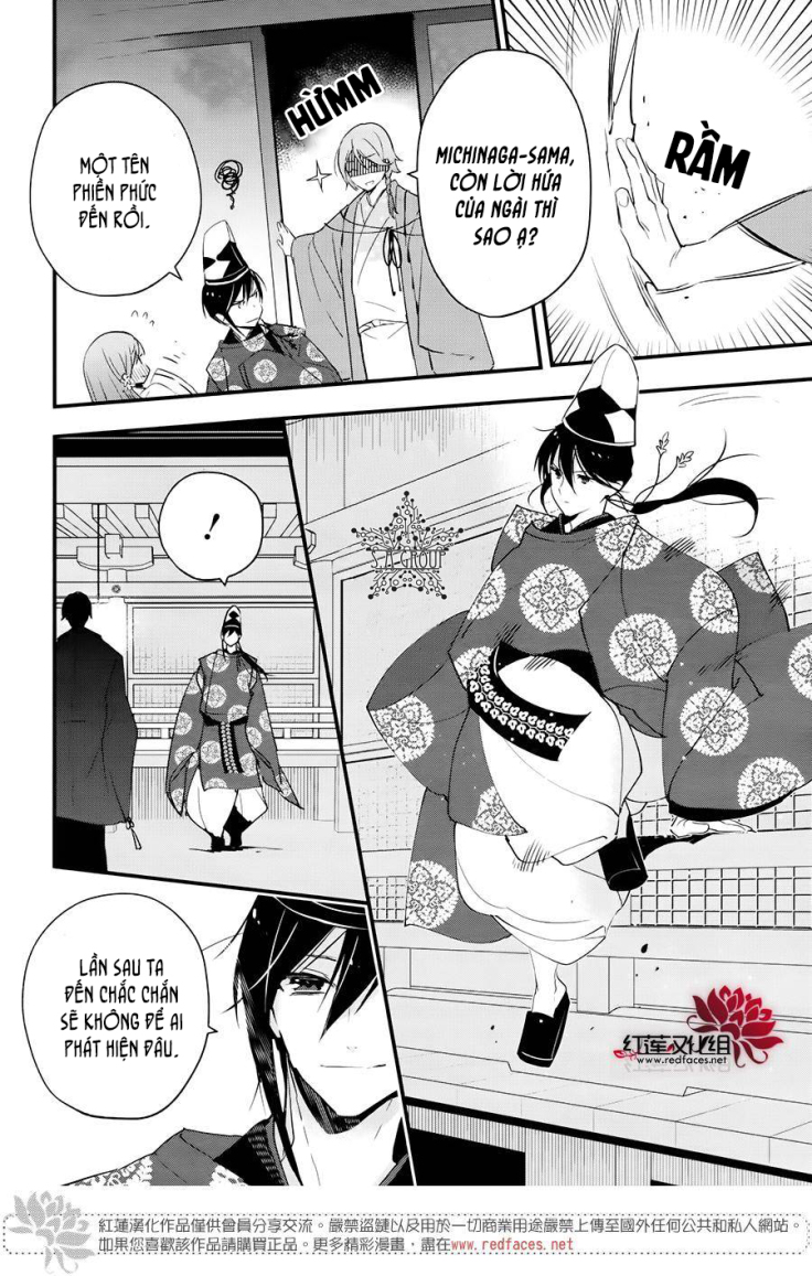 Heian Koi Emaki Chương 4 Ảnh 25