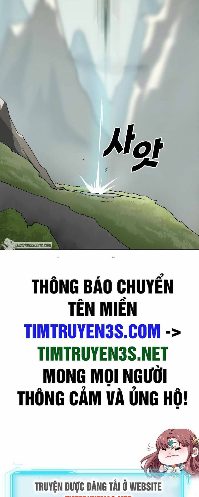 Thiếu Niên Kiếm Sư Chương 48 Ảnh 73
