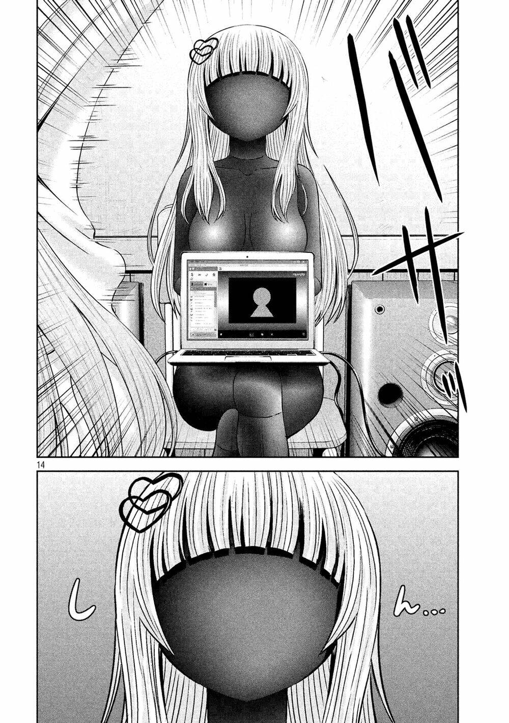 Chiko-Tan, Kowareru Chương 58 Ảnh 17