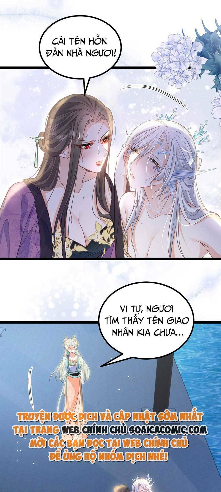 Nam Sủng Ta Nuôi Lại Cắn Ta Chương 18 Ảnh 21