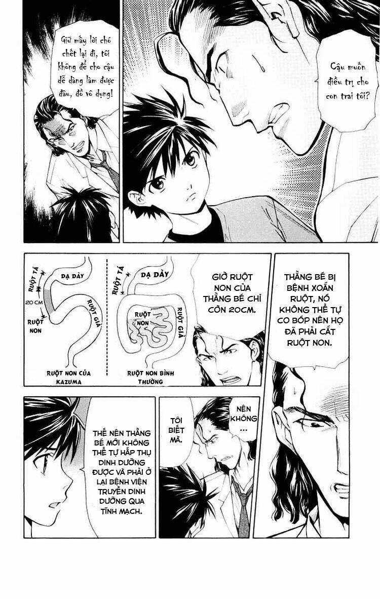 Saijou No Meii Chương 20 Ảnh 5