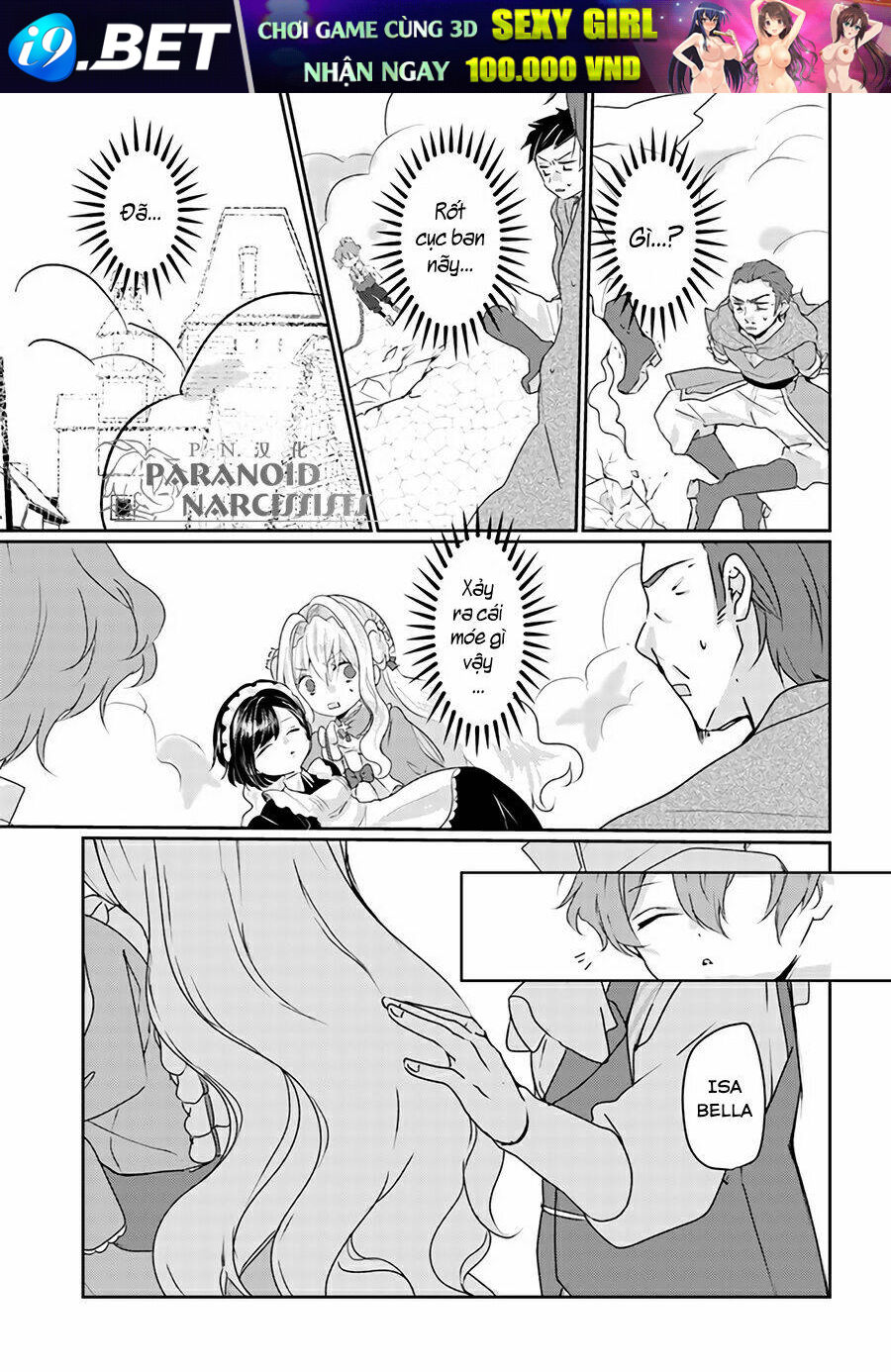 Akuyaku Reijou Wa, Shomin Ni Totsugitai! ! Chương 5.2 Ảnh 10