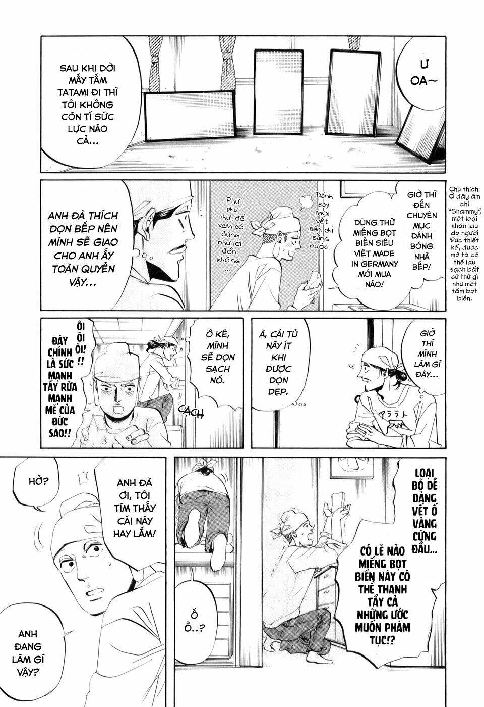 Saint Oniisan Chương 21 Ảnh 14