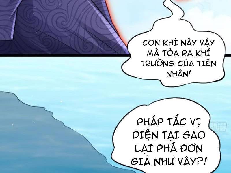 Vợ Tôi Và Tôi Thống Trị Tam Giới Chương 117 Ảnh 8