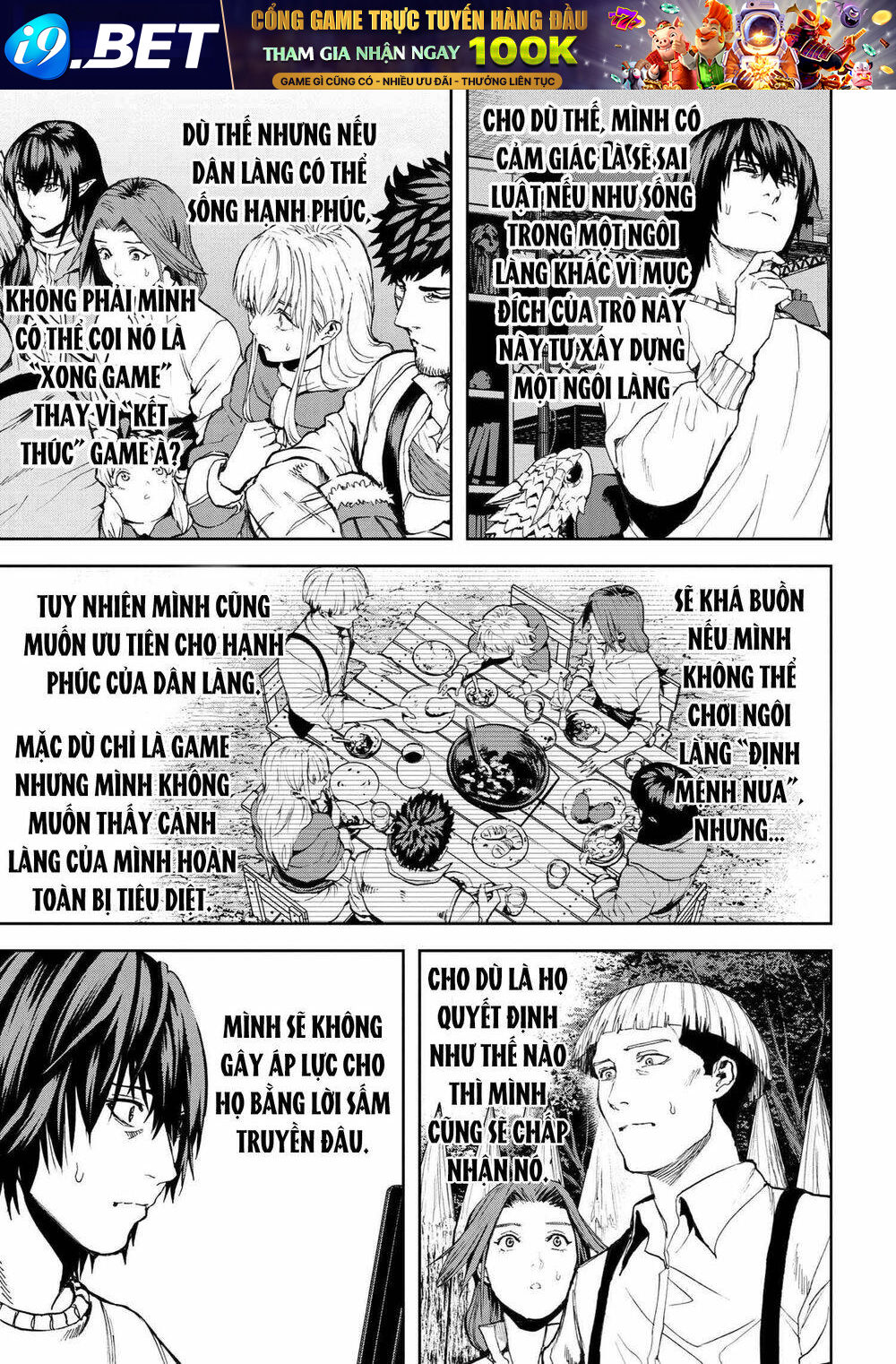 Murazukuri Game No Npc Ga Namami No Ningen To Shika Omoe Nai Chương 44 Ảnh 14
