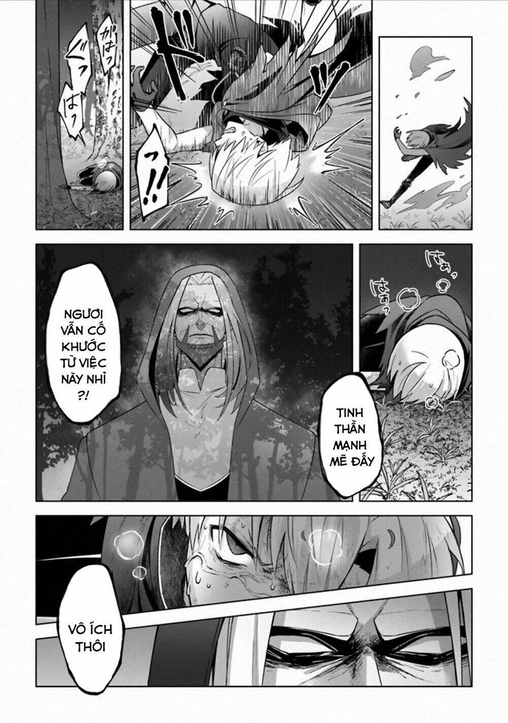 The Undead Lord Of The Palace Of Darkness Chương 11 Ảnh 9