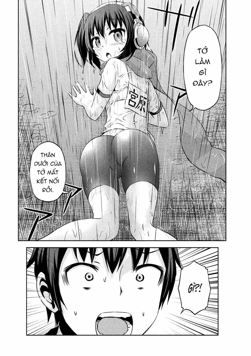Chiko-Tan, Kowareru Chương 56 Ảnh 9