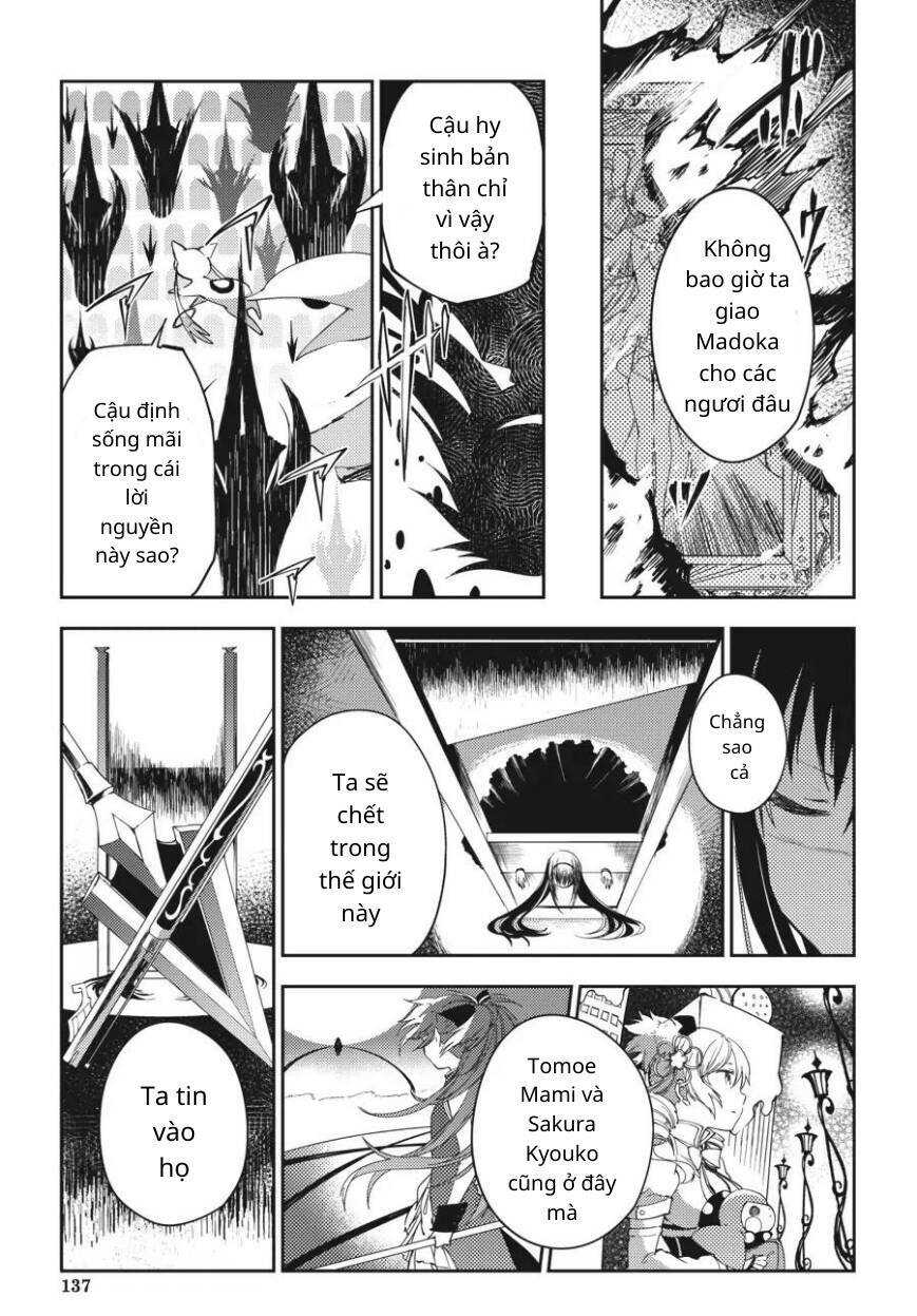 Puella Magi Madoka Magica: The Movie -Rebellion Chương 6 Ảnh 41