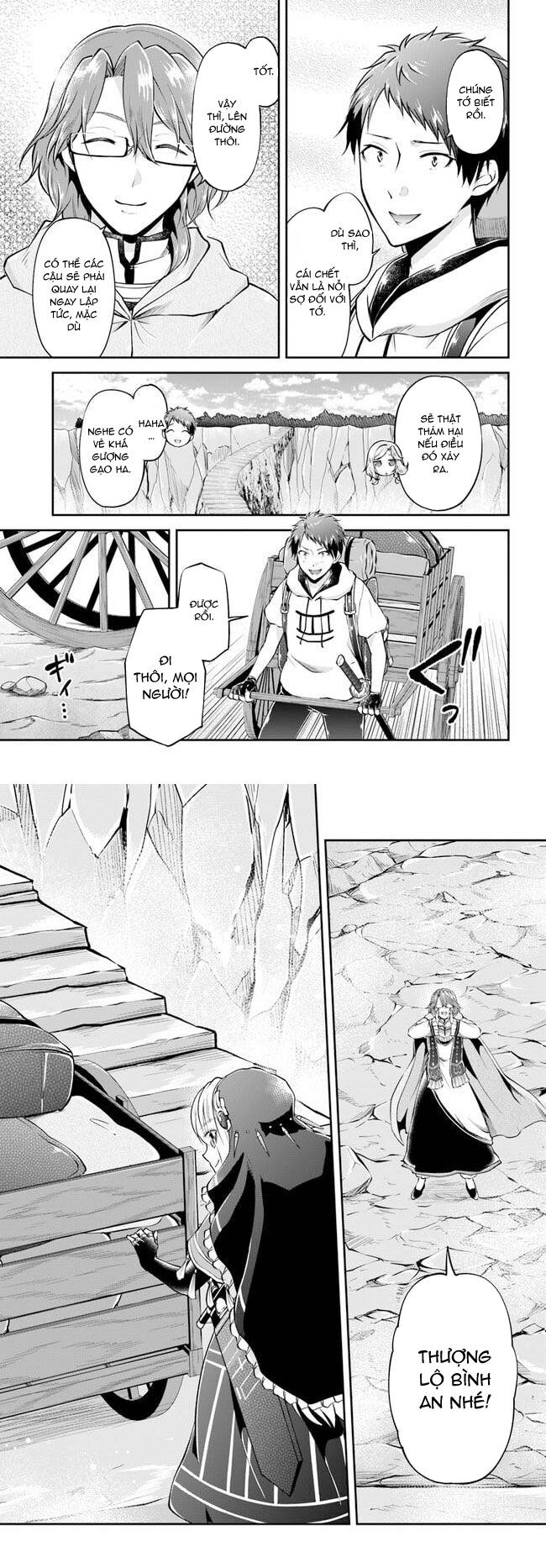 Isekai Cheat Survival Meshi Chương 49 Ảnh 6