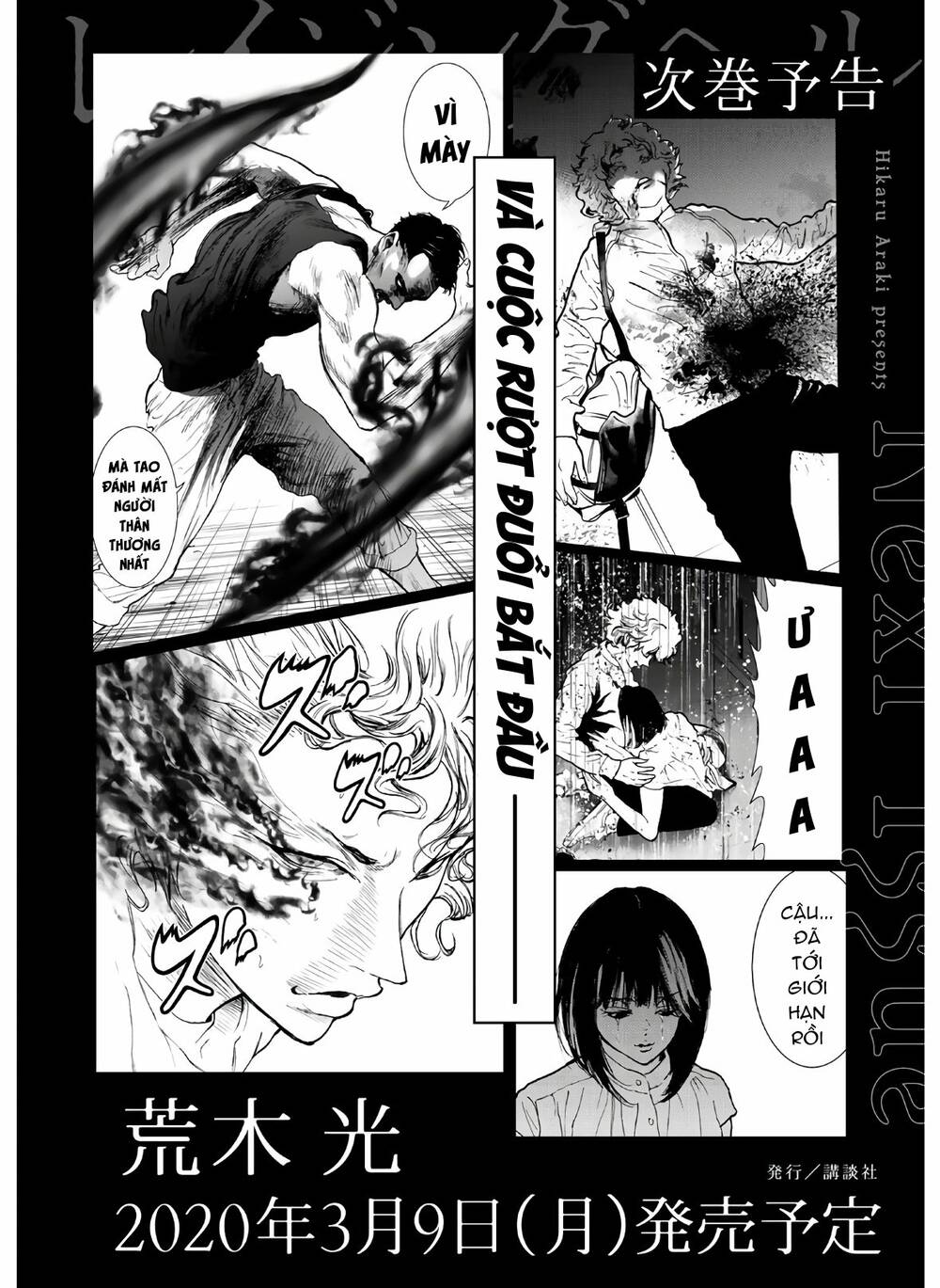 Raising Hell: Khúc Ca Nổi Loạn Chương 6 Ảnh 22