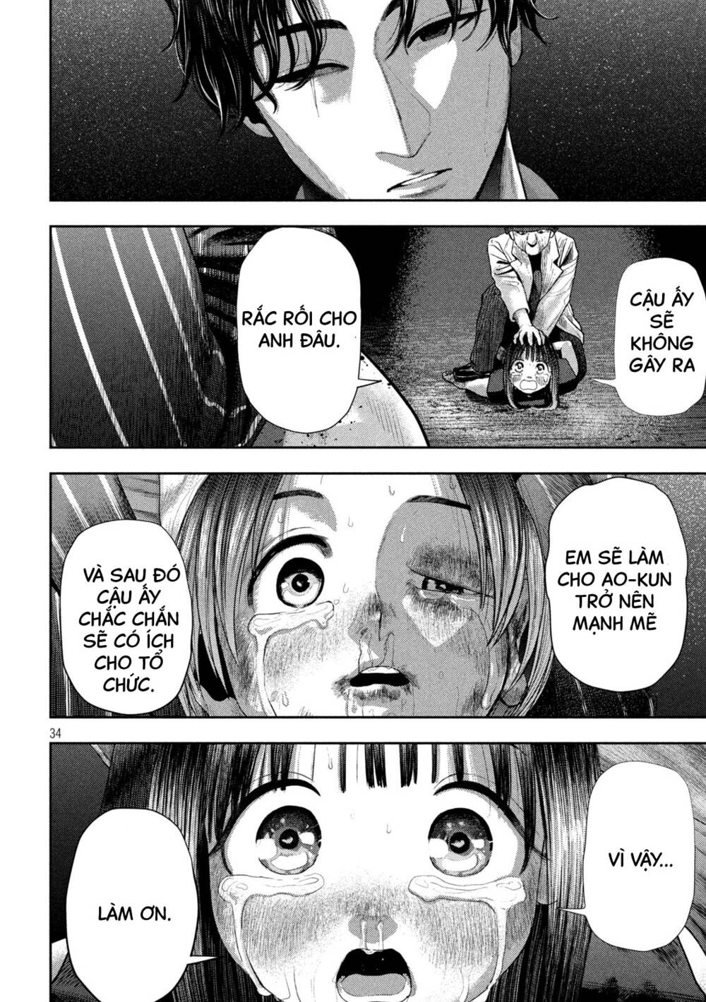Nezumi No Hatsukoi Chương 2 Ảnh 33