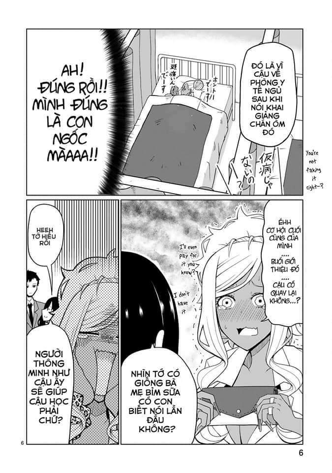 Tedama Ni Toritai Kurokiya-San Chương 3 Ảnh 7