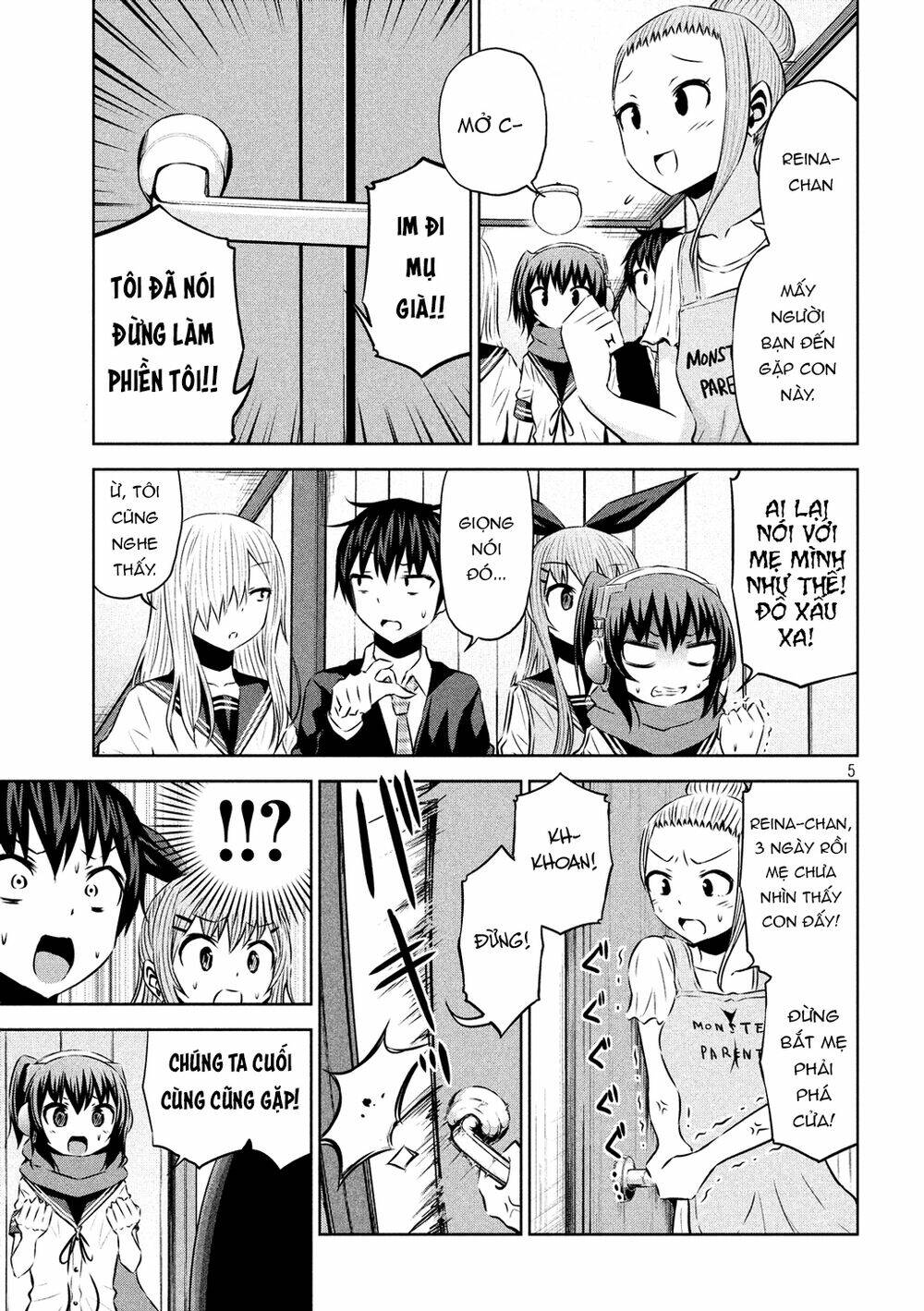 Chiko-Tan, Kowareru Chương 59 Ảnh 8