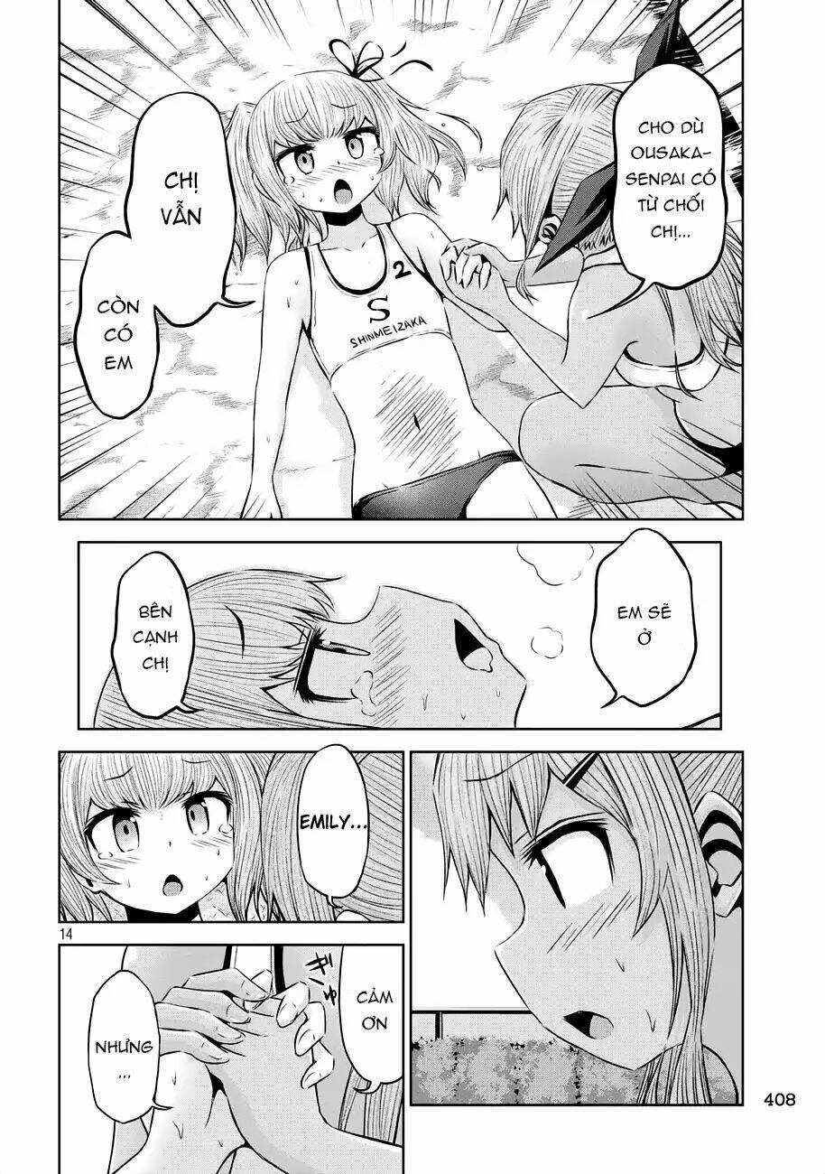 Chiko-Tan, Kowareru Chương 41 Ảnh 18