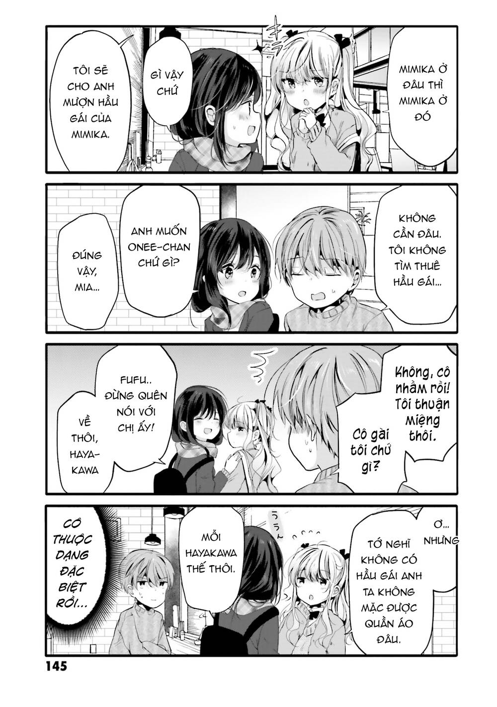 Uchi No Hentai Maid Ni Osowareteru Chương 97 Ảnh 10