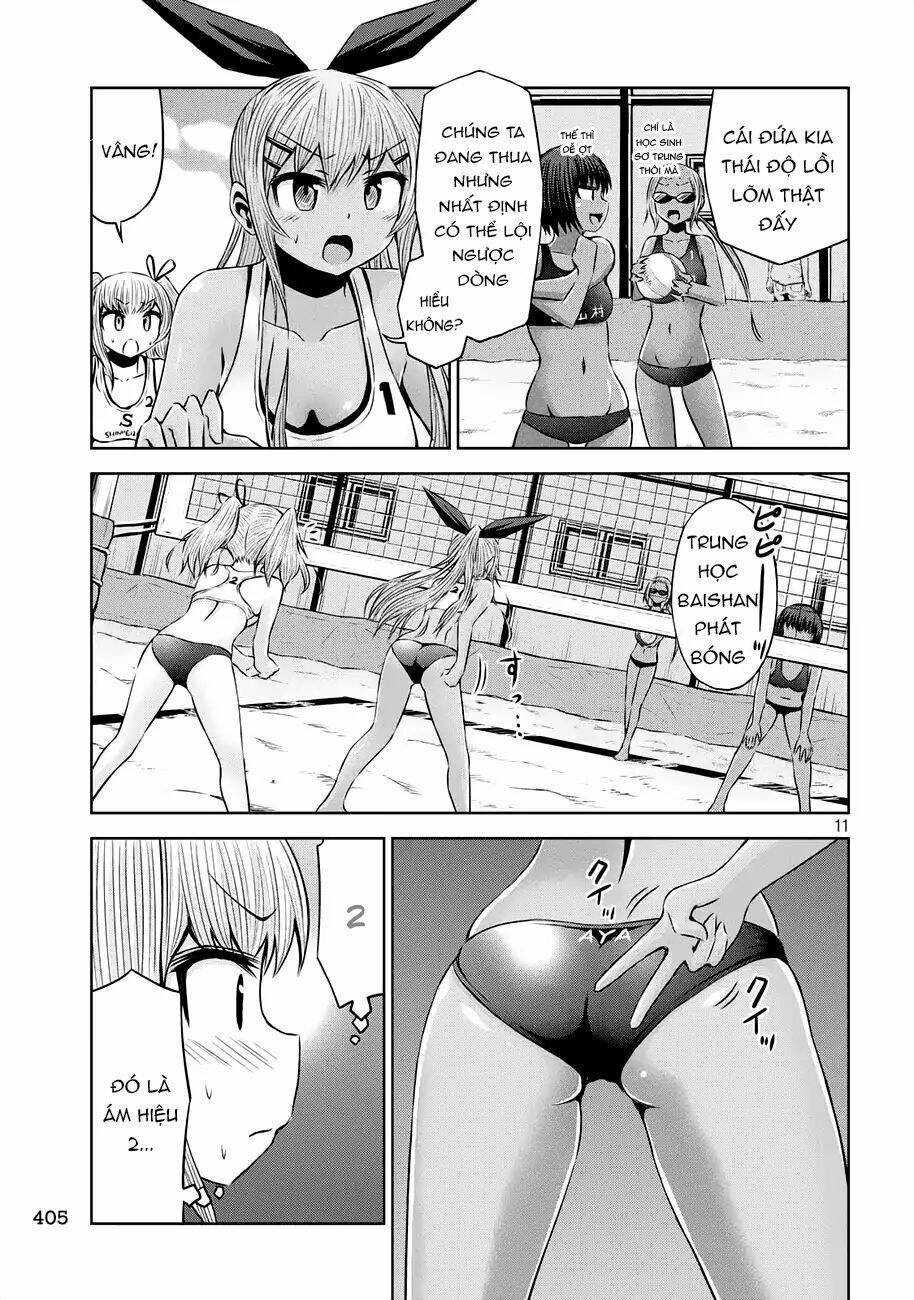 Chiko-Tan, Kowareru Chương 41 Ảnh 15