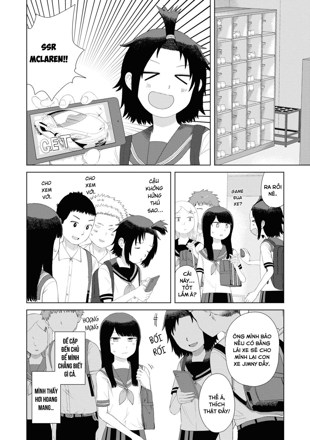 Ore Ga Watashi Ni Naru Made Chương 47 Ảnh 4