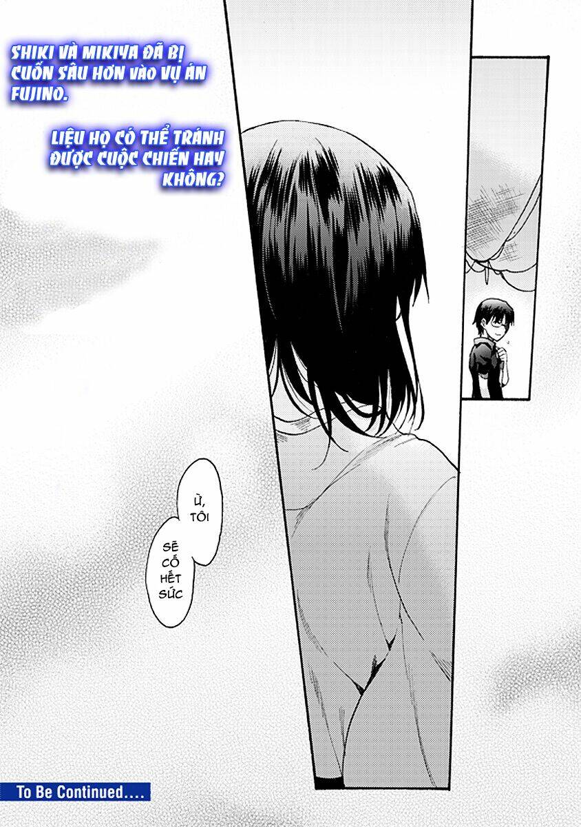 Kara No Kyoukai - The Garden Of Sinners Chương 16 Ảnh 32
