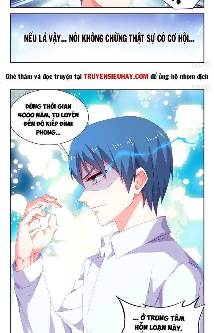 Song Tu Đạo Lữ Của Tôi Chương 797 Ảnh 12
