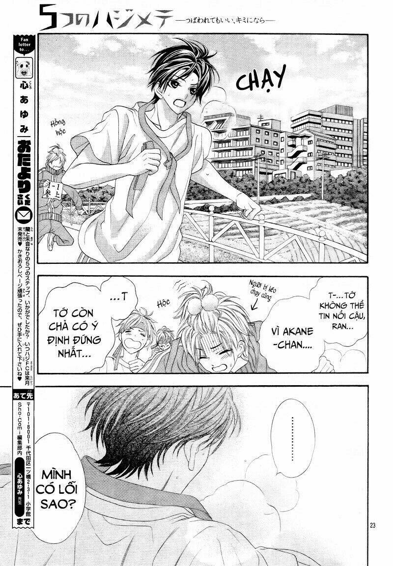 5-Tsu No Hajimete – Ubawarete Mo Ii, Kimi Ni Nara Chương 5 Ảnh 22