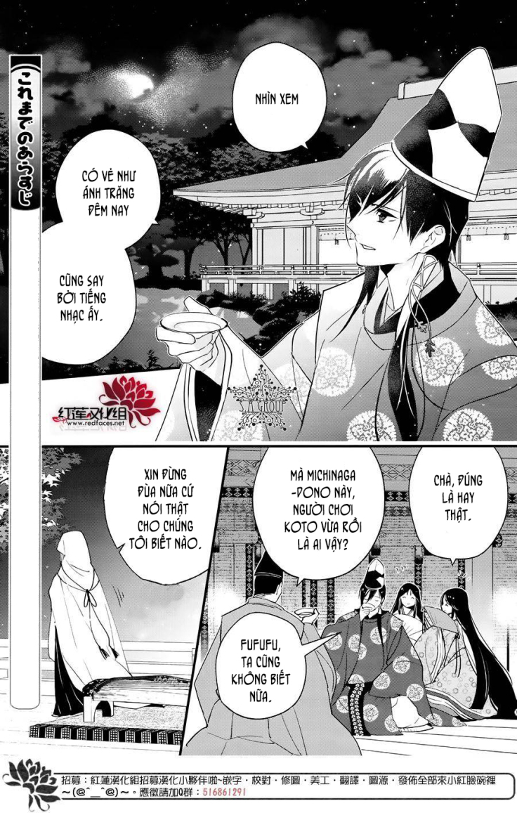 Heian Koi Emaki Chương 4 Ảnh 8