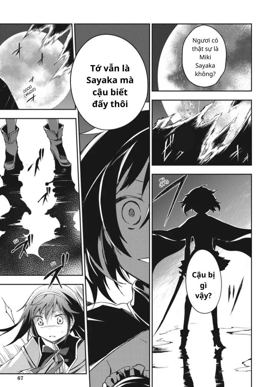 Puella Magi Madoka Magica: The Movie -Rebellion Chương 5 Ảnh 15