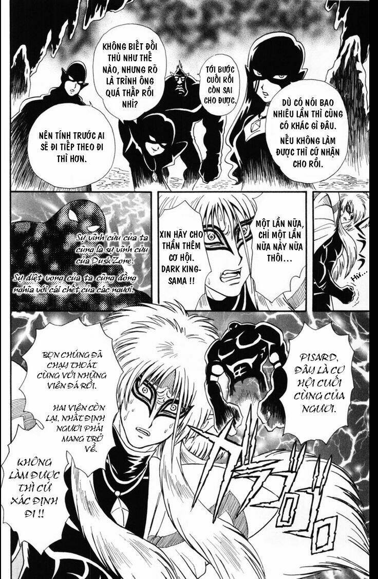 Futari Wa Precure Chương 2 Ảnh 4