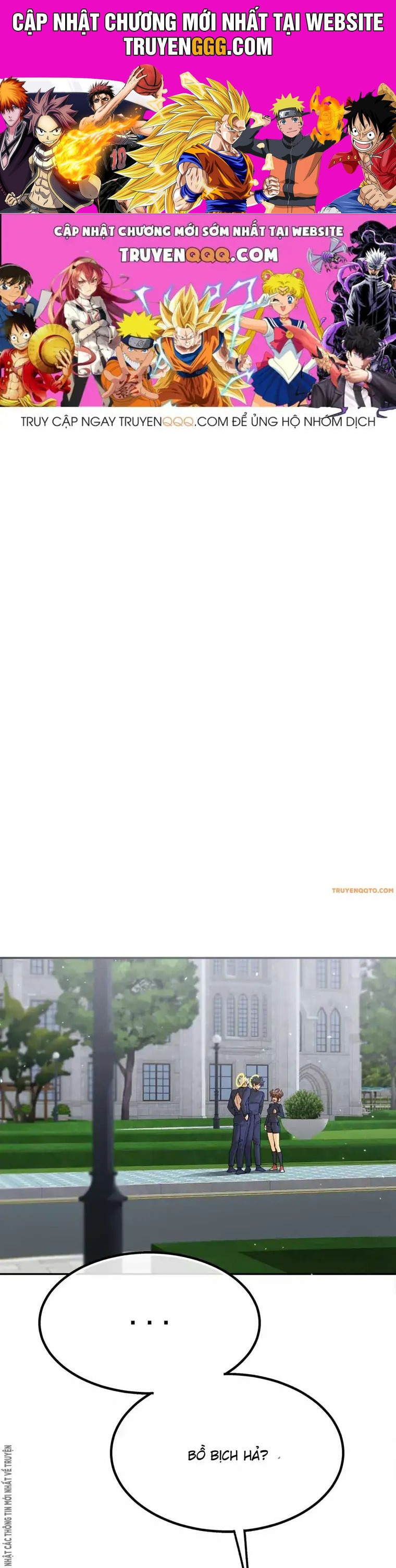 Tôi Là Học Sinh Hạng D Chương 44 Ảnh 2