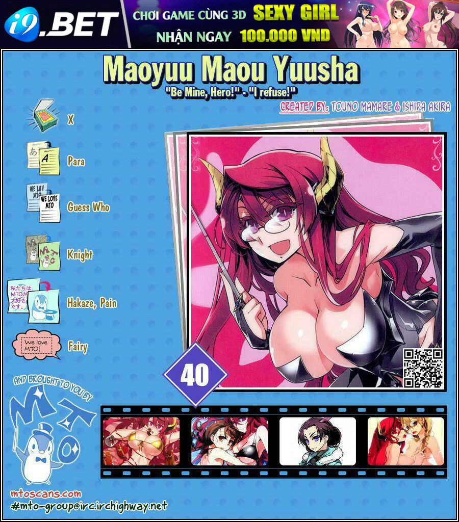 Maoyuu Maoh Yuusha Chương 40 Ảnh 2